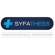 ΣΥΦΑ ΘΕΣΣΑΛΟΝΙΚΗΣ